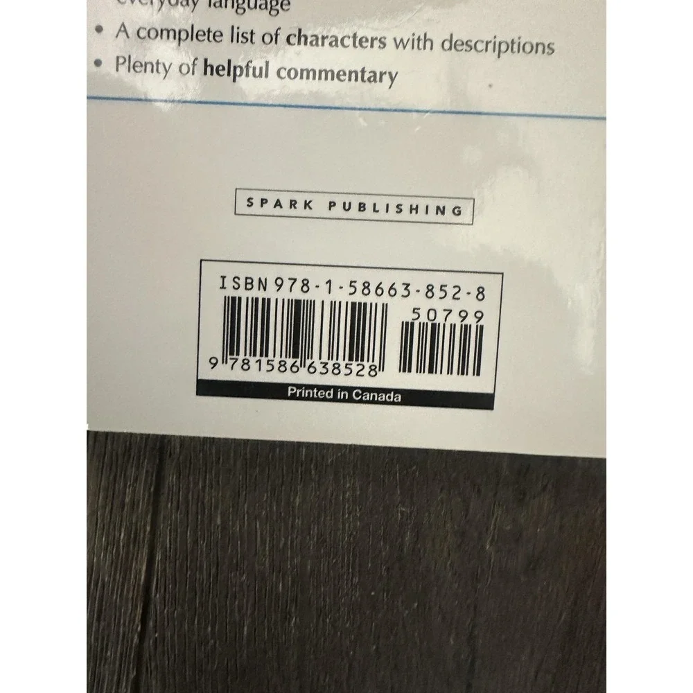 No Fear Shakespeare Othello William‎ Shakespeare SparkNotes Paperback Study Book